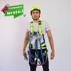 Kép 1/7 - Zuhanásbiztonsági csomag oszlopon végzett munkához, normál méret: M-XL